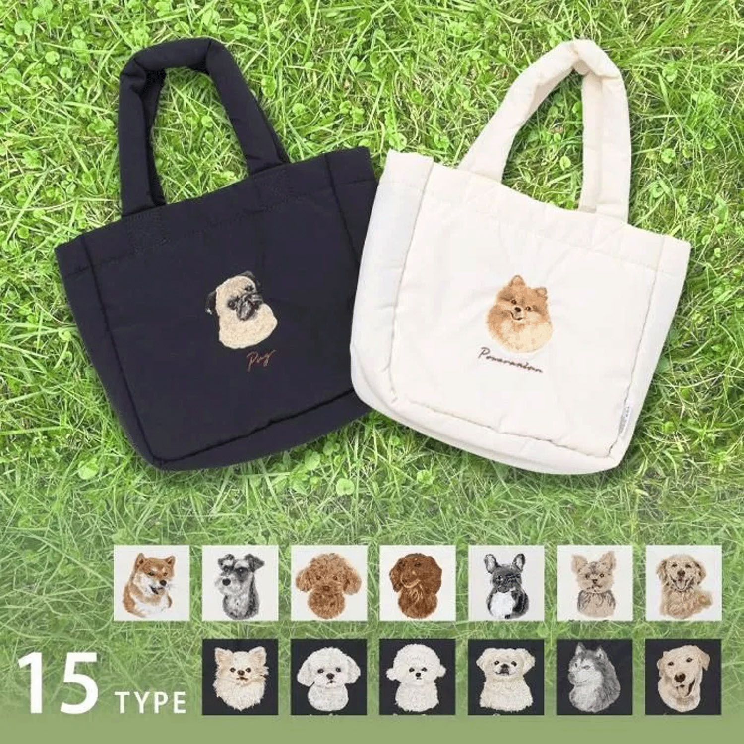 ドッグ トートバッグ - 画像1