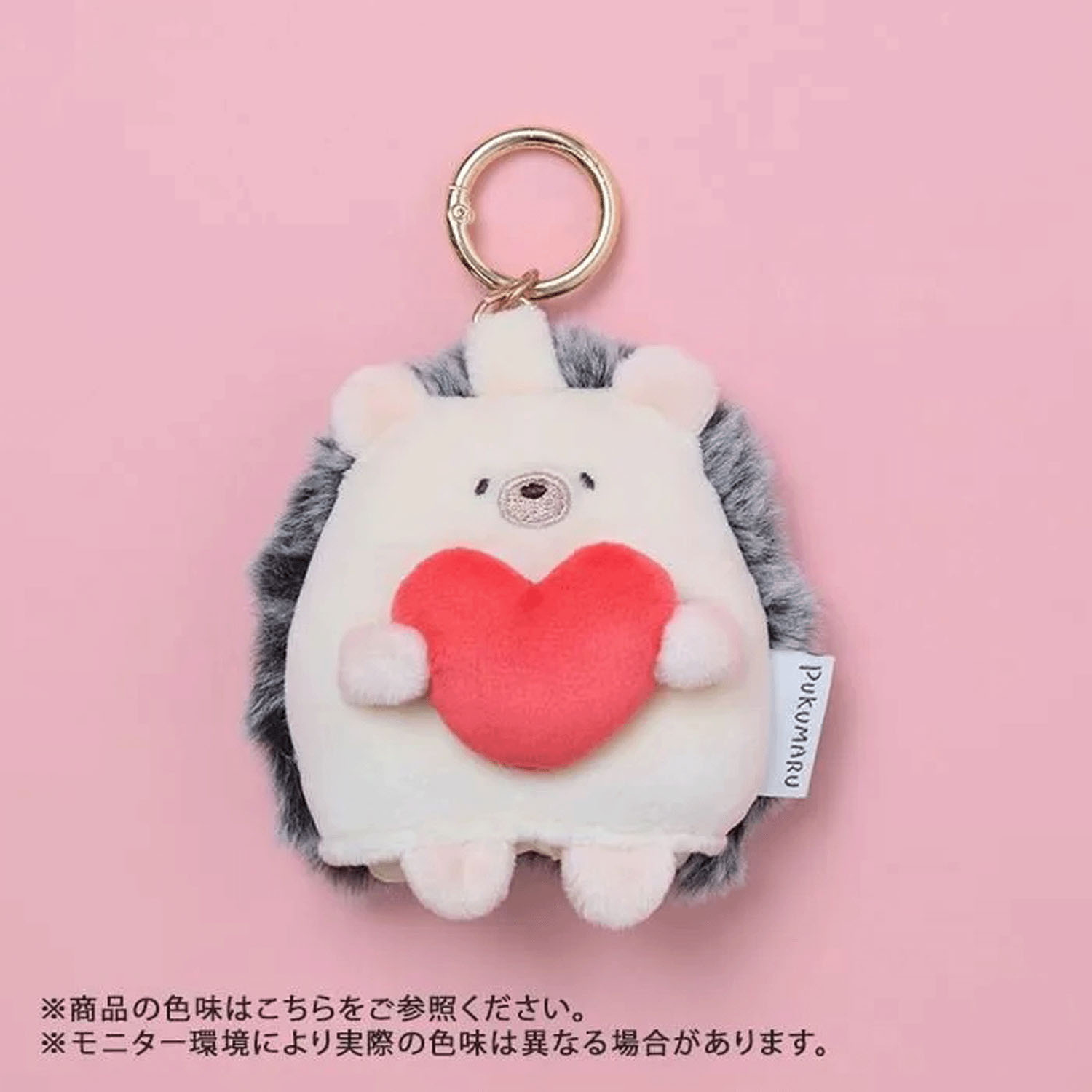 プクマル リールチャーム - 画像12