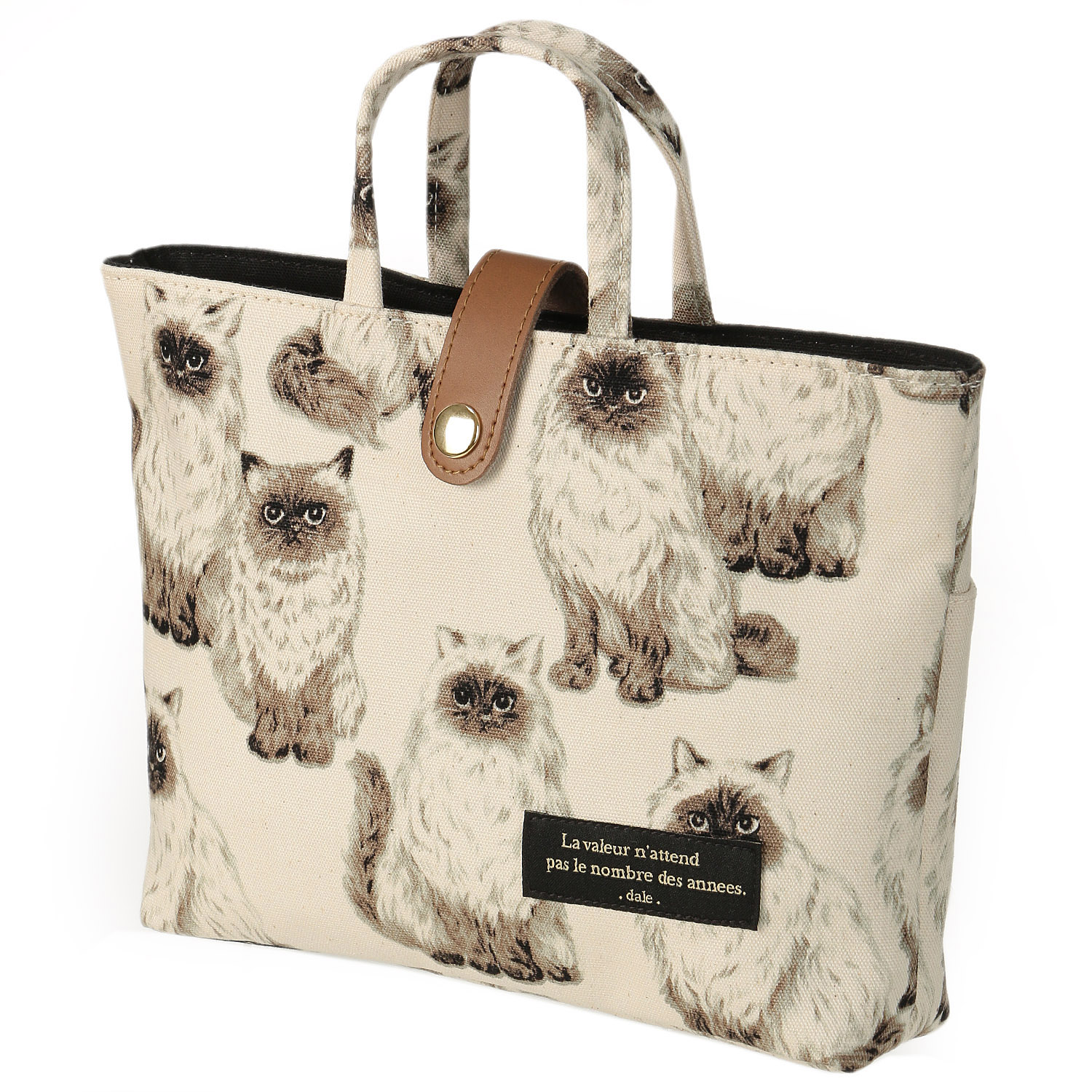 デール ヒマラヤンインナーポ－チ - 画像2