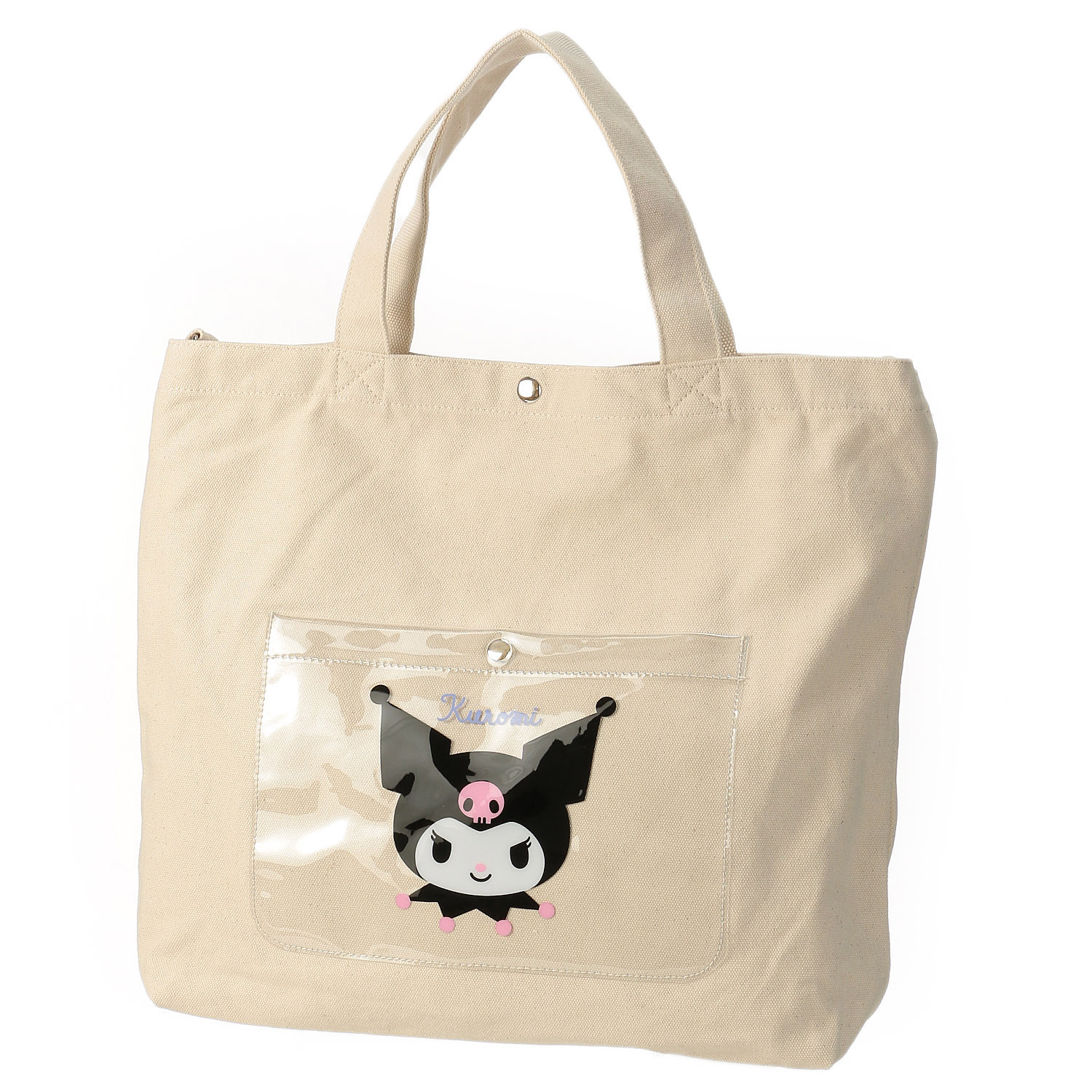 クロミ 2WAY帆布トトバッグ - 画像1