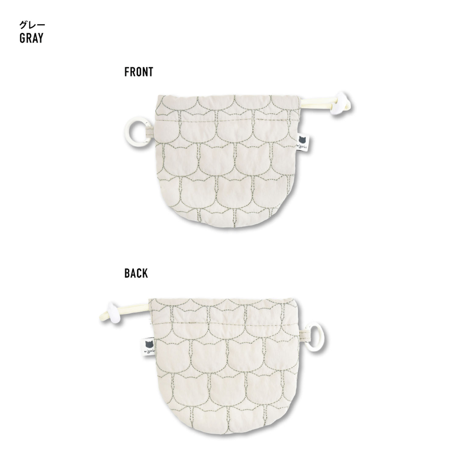 モチーフキルト ミニ巾着バッグ - 画像2