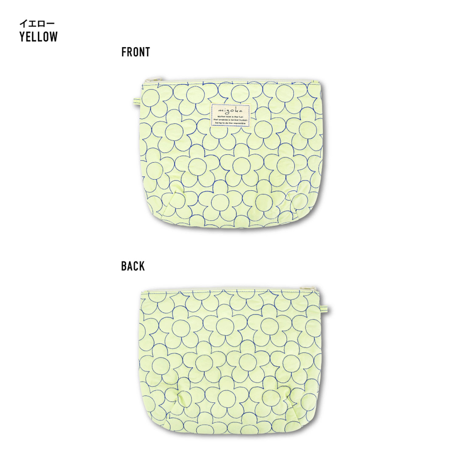 モチーフキルトフラットポーチ - 画像9