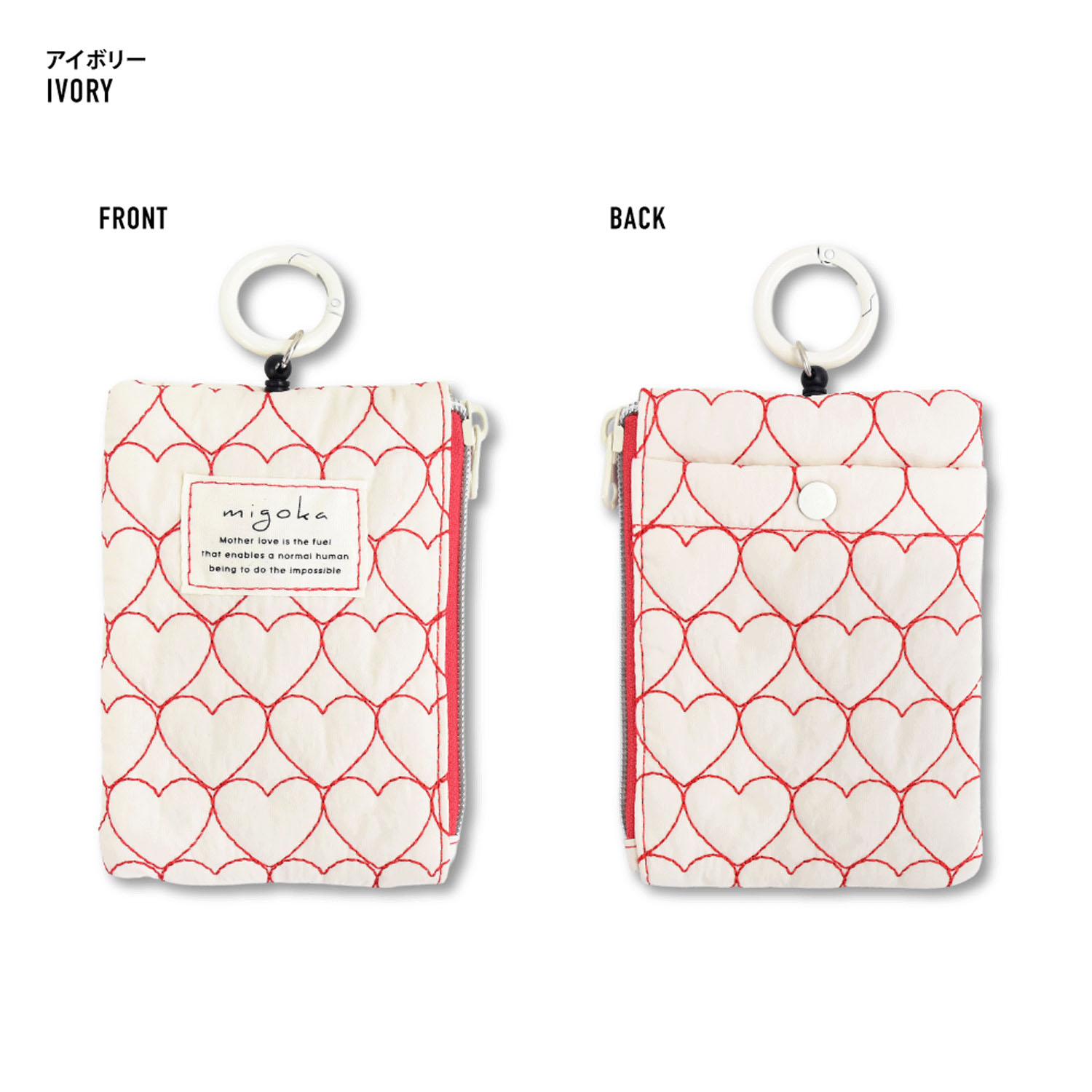 モチーフキルト パスケース - 画像4