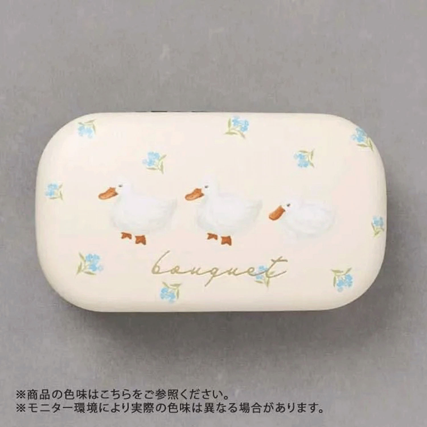 アニマル小物入れ - 画像2