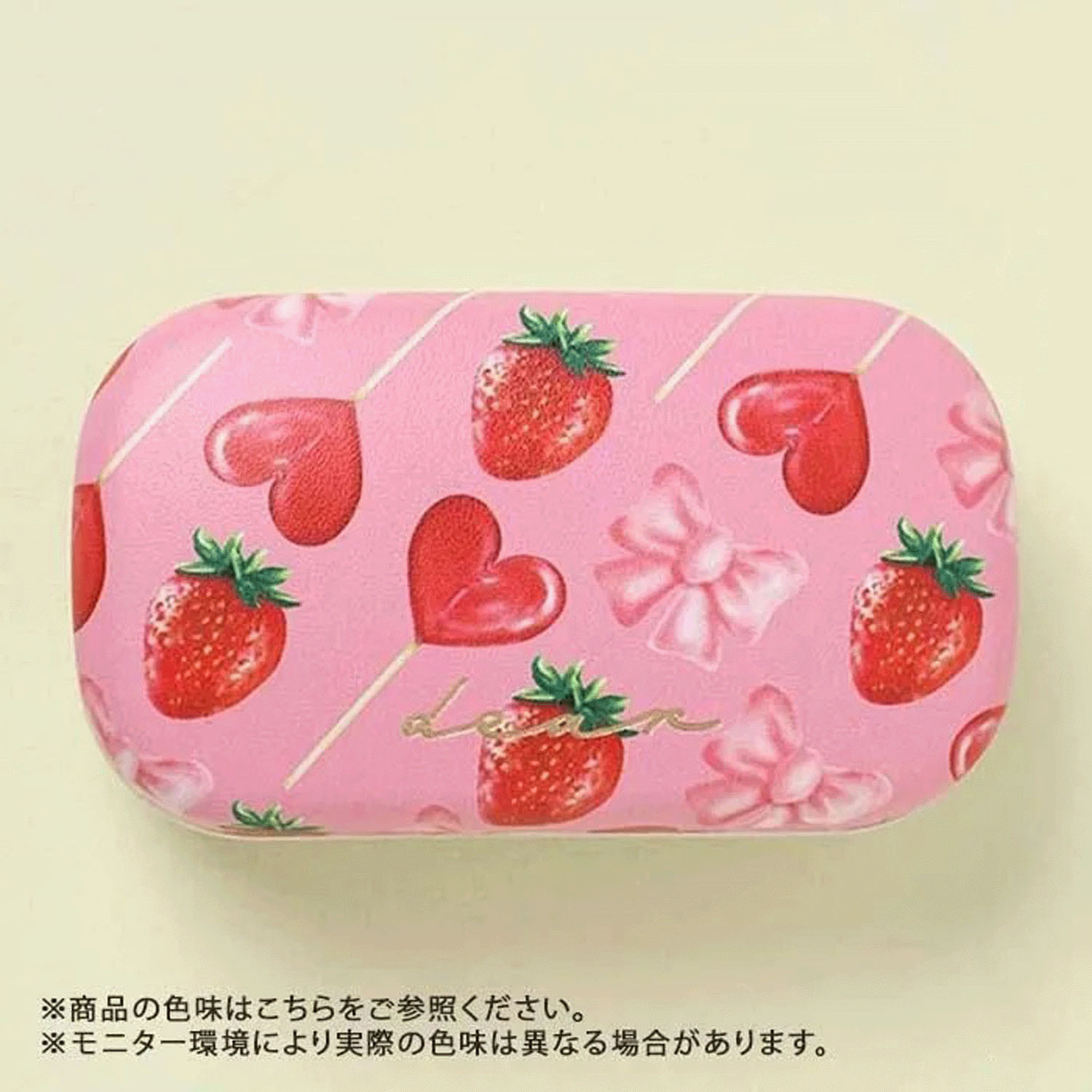 カラフル小物入れ - 画像2