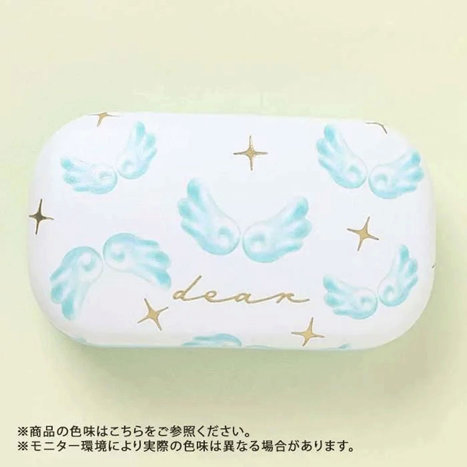 カラフル小物入れ - 画像3