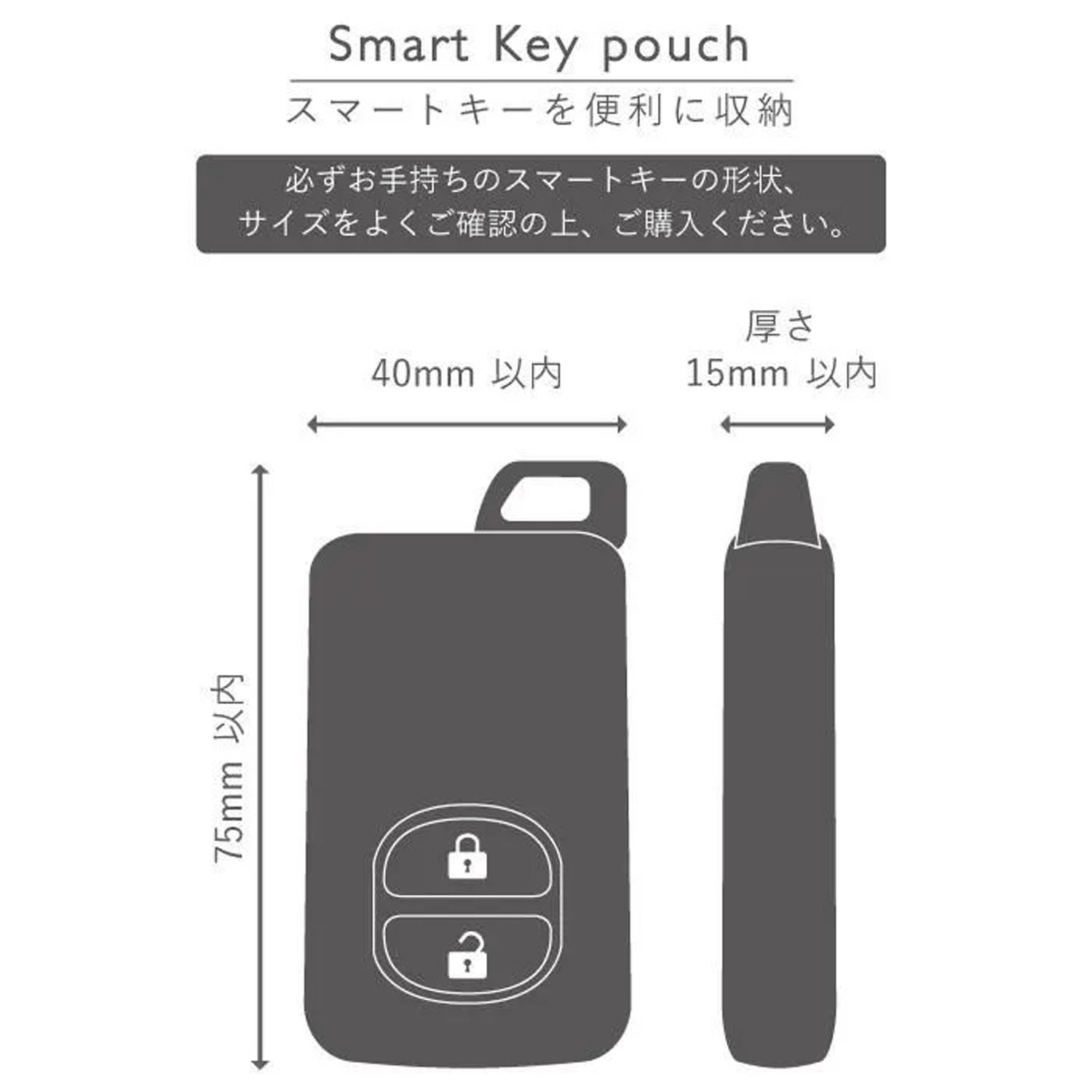 カラフルキーポーチ - 画像7