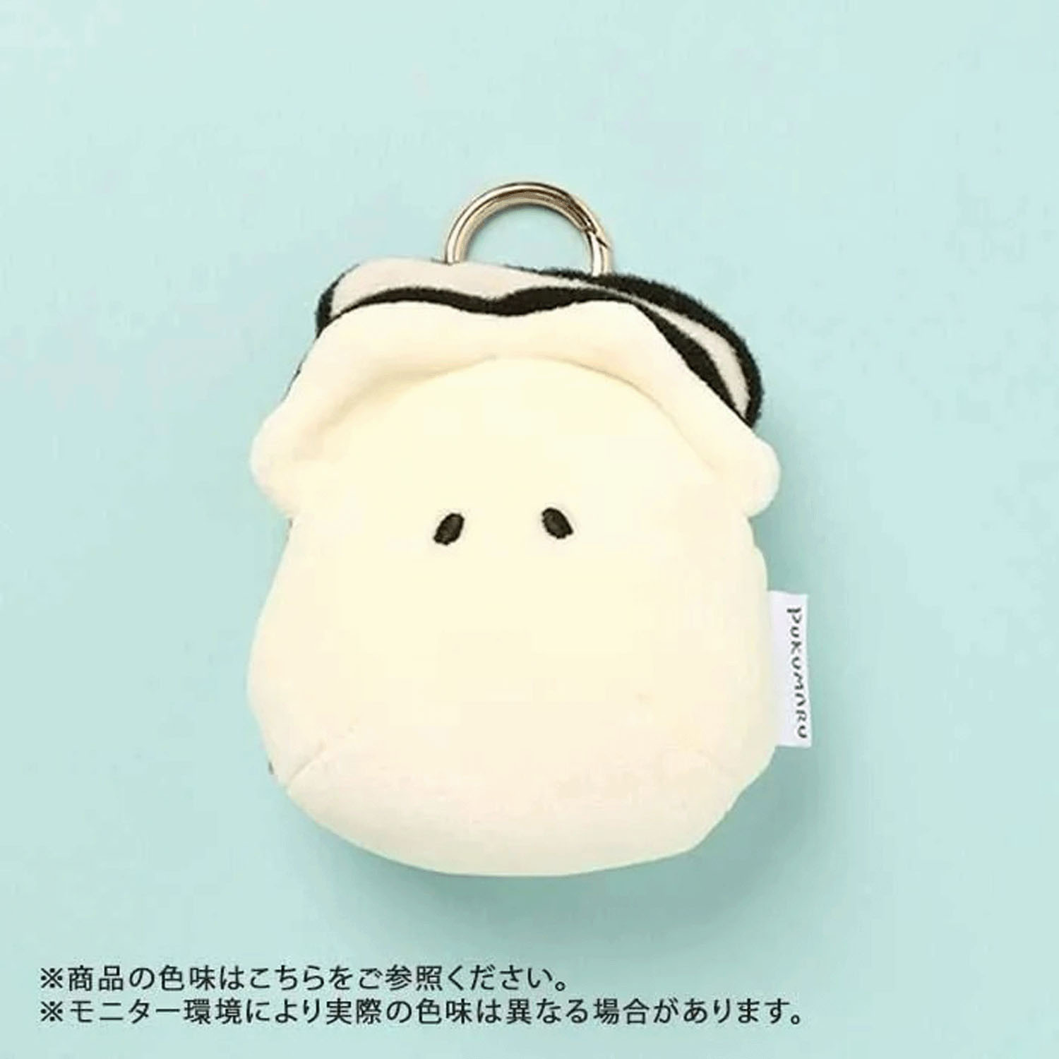 プクマル 海の生き物ミニチャームポーチ - 画像3