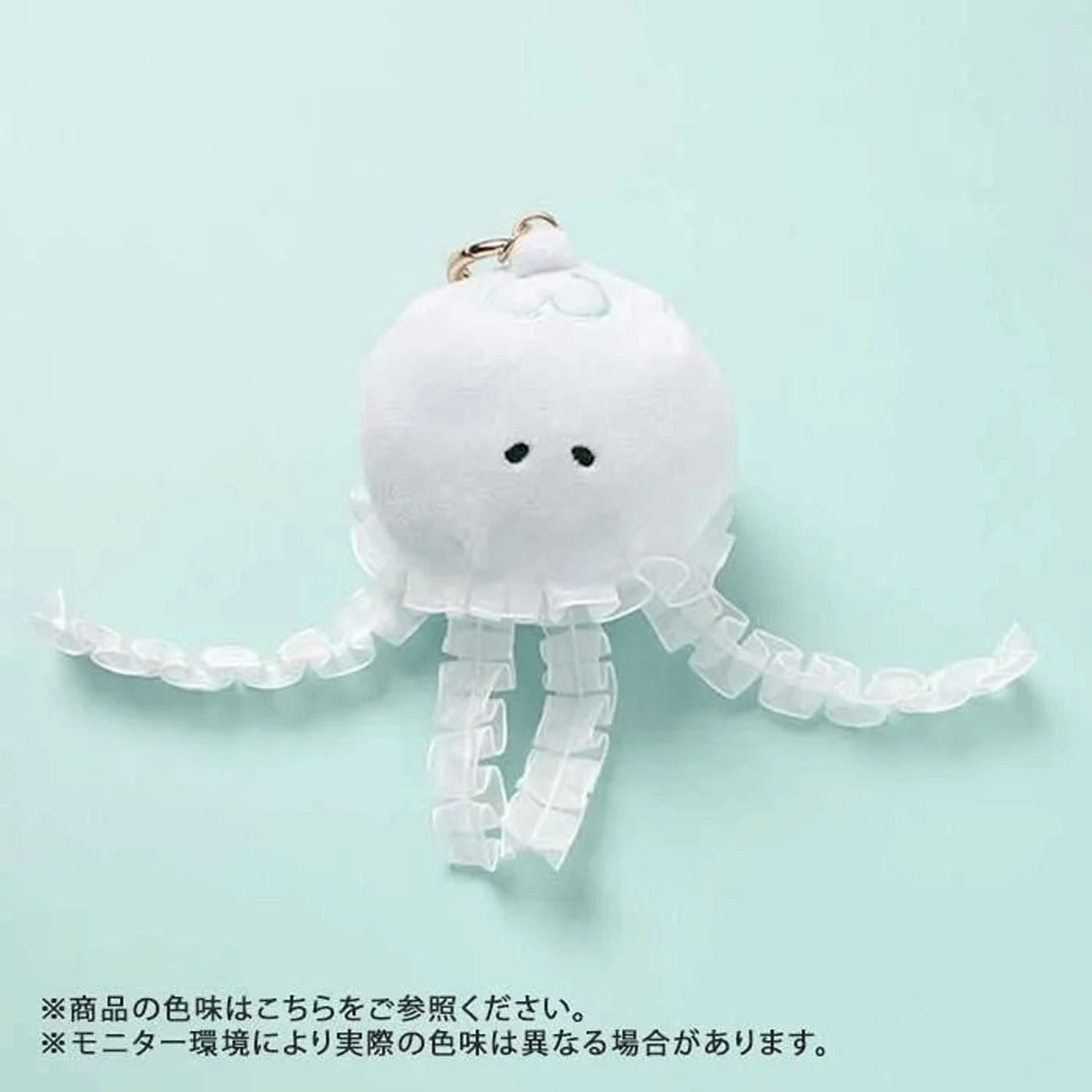 プクマル 海の生き物ミニチャームポーチ - 画像8