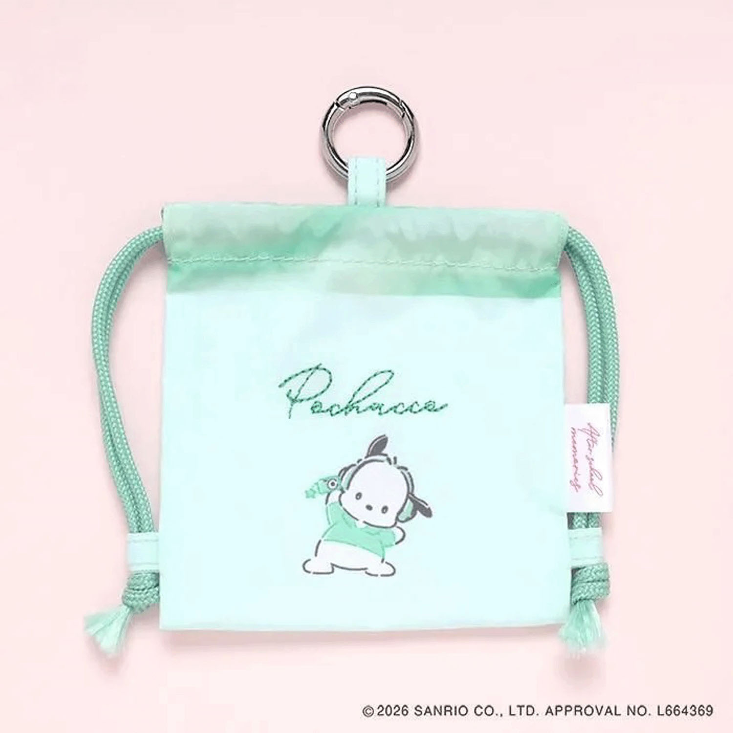 サンリオキャラクターズ ミニナップザック - 画像9