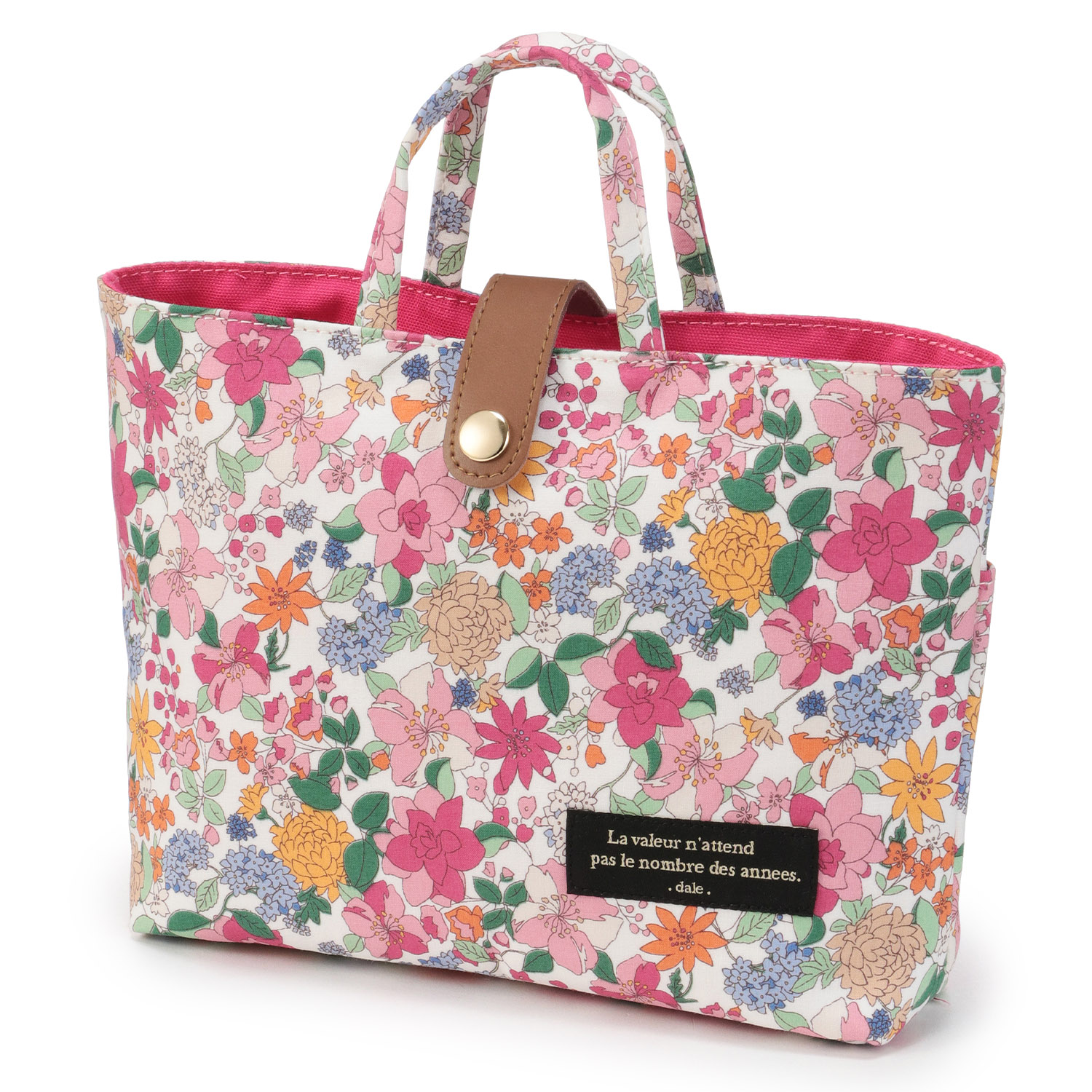 デール HARUHANAインナーバッグ - 画像2