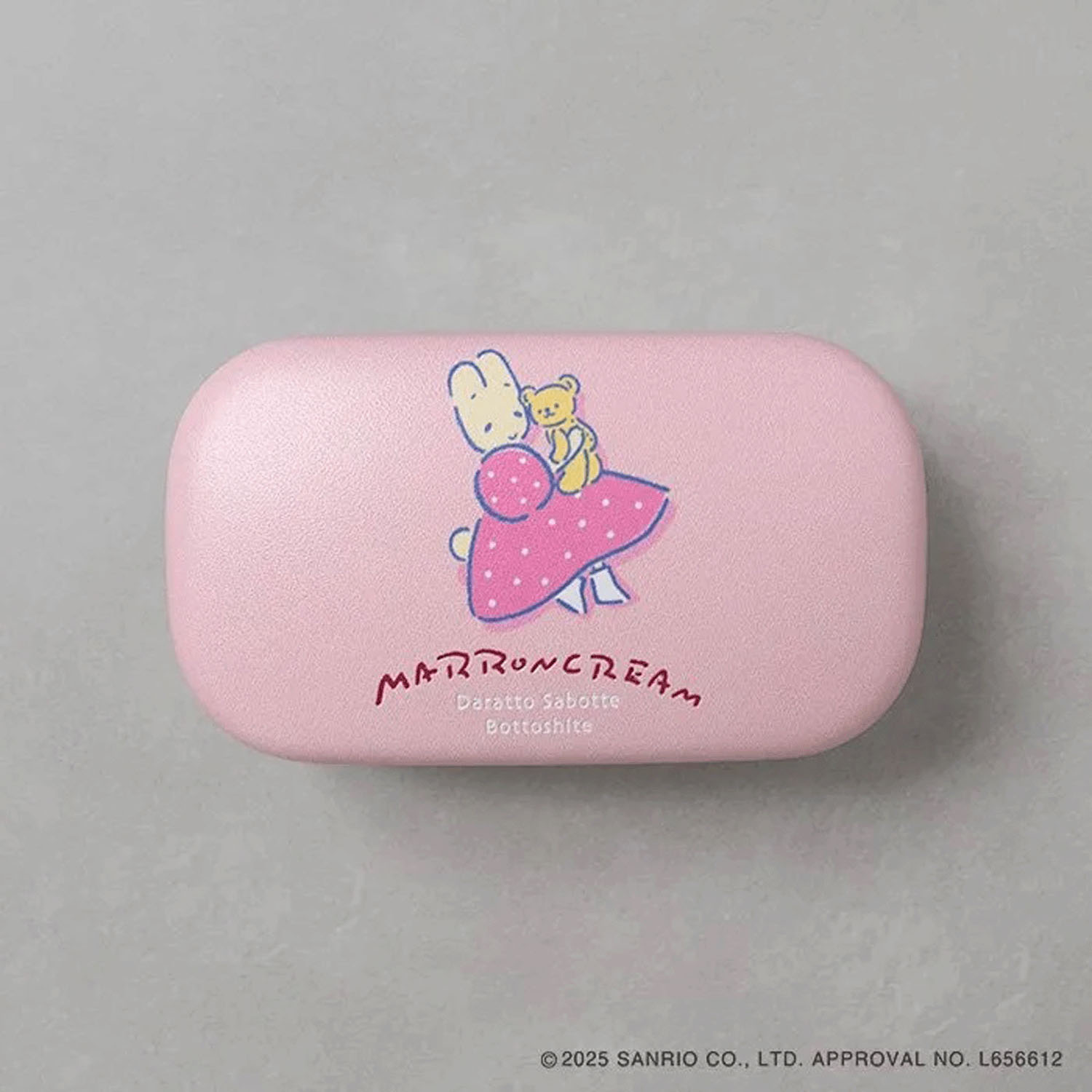 サンリオキャラクターズ 小物入れ - 画像10