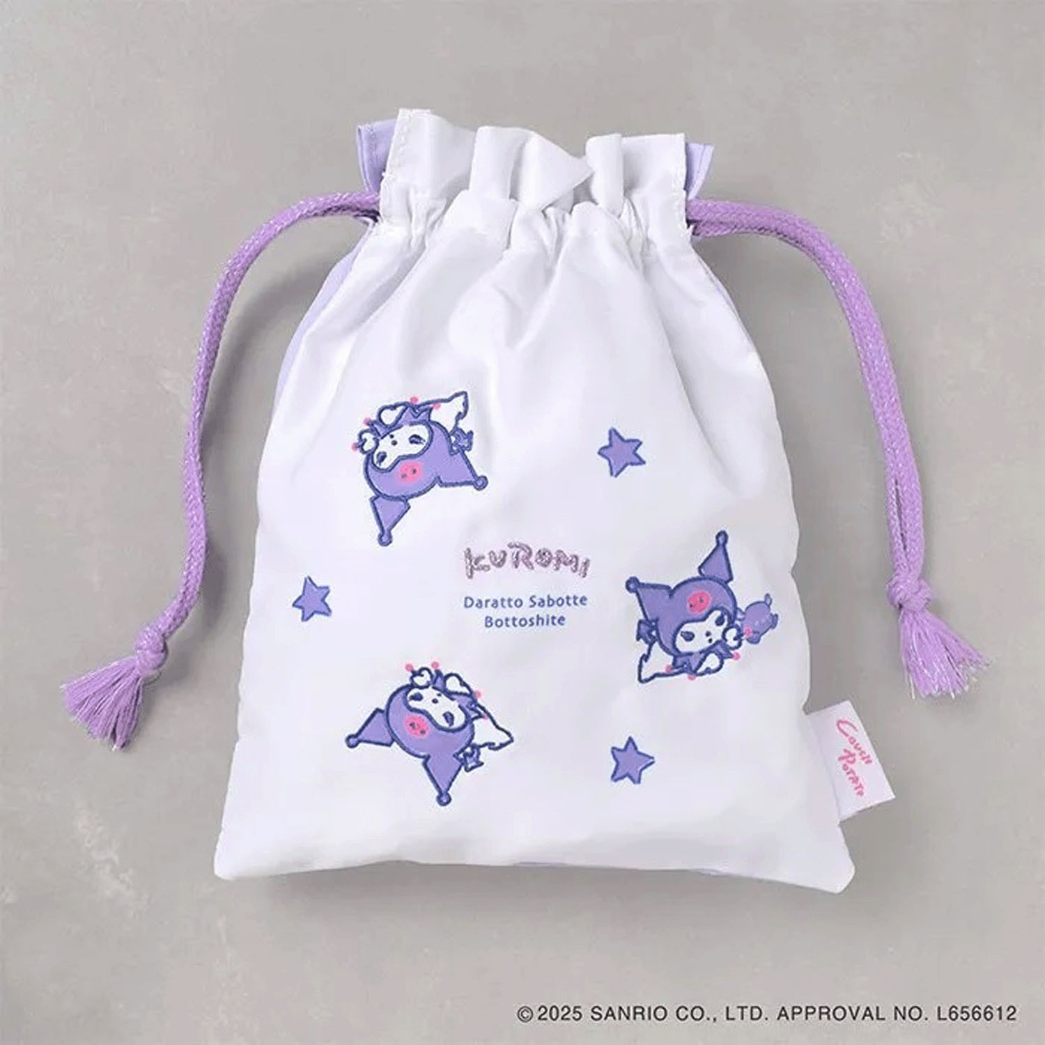 サンリオキャラクターズ 巾着 - 画像4