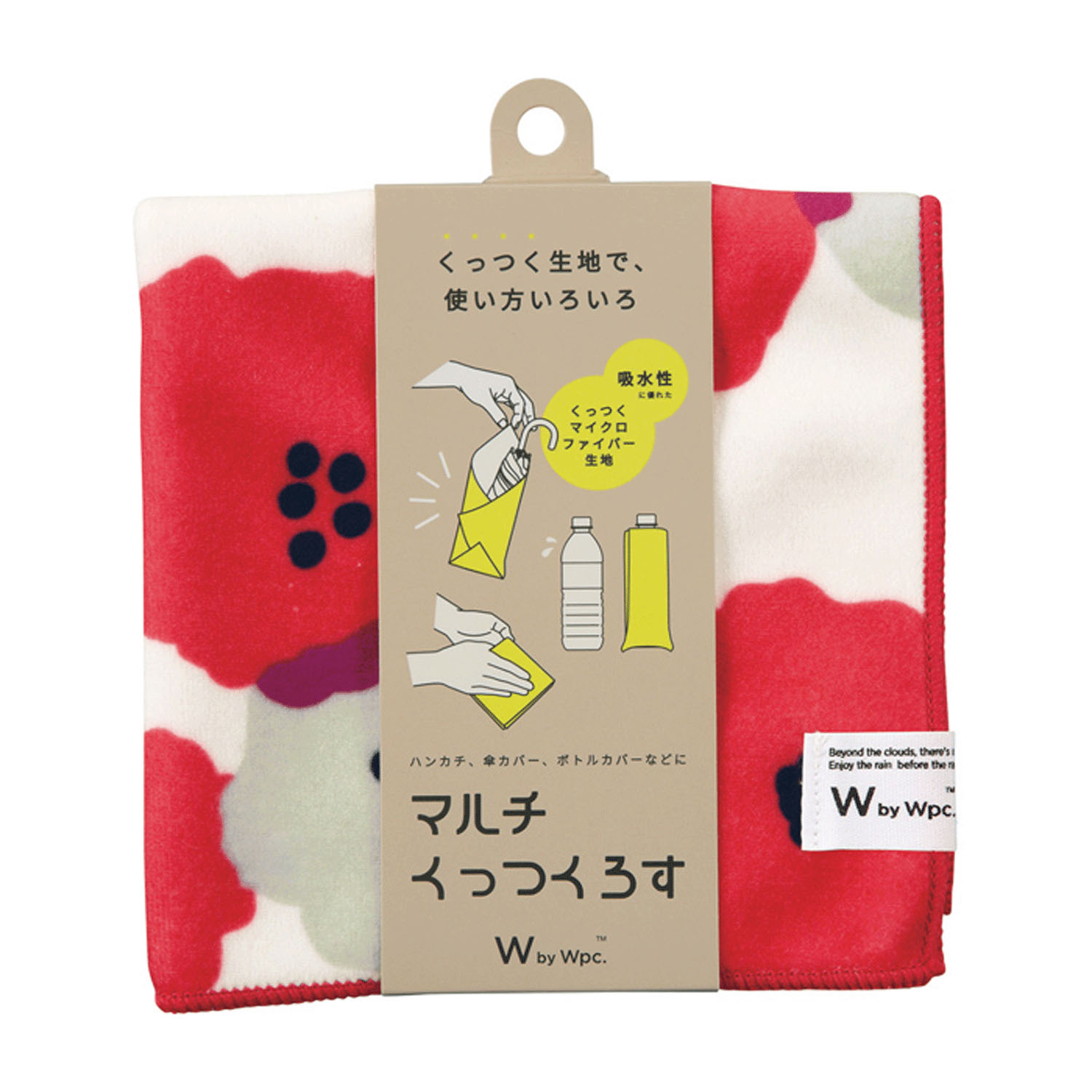 Wpc マルチくっつくろす - 画像4