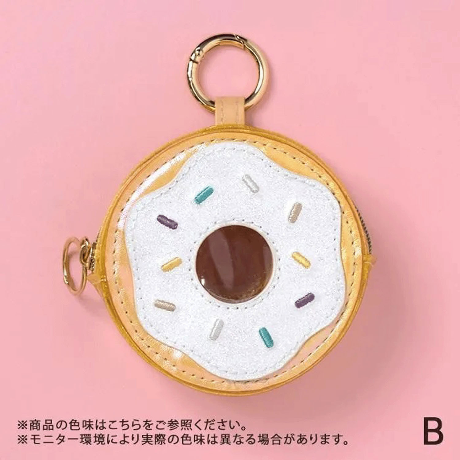 クリアラメポーチ - 画像4