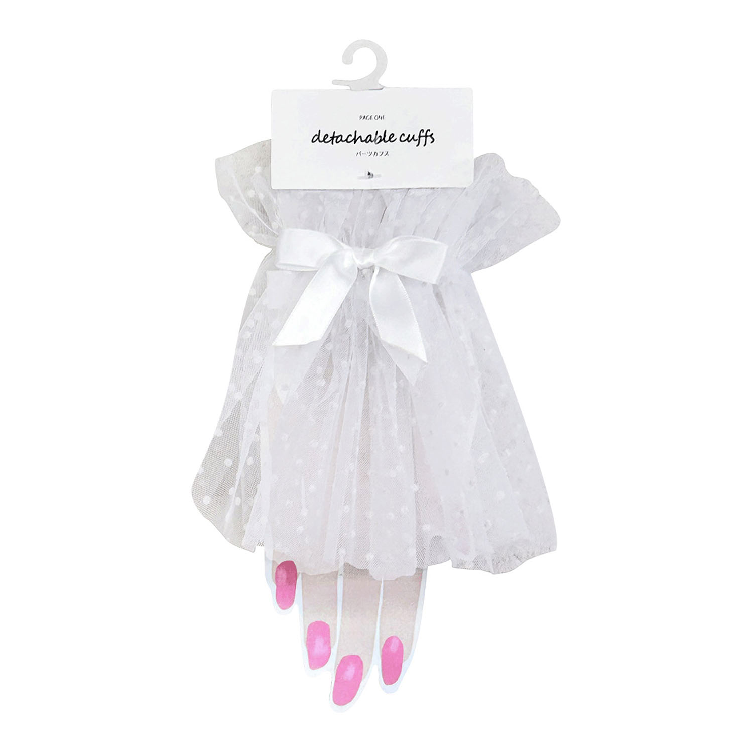 フレアチュールカフス - 画像5