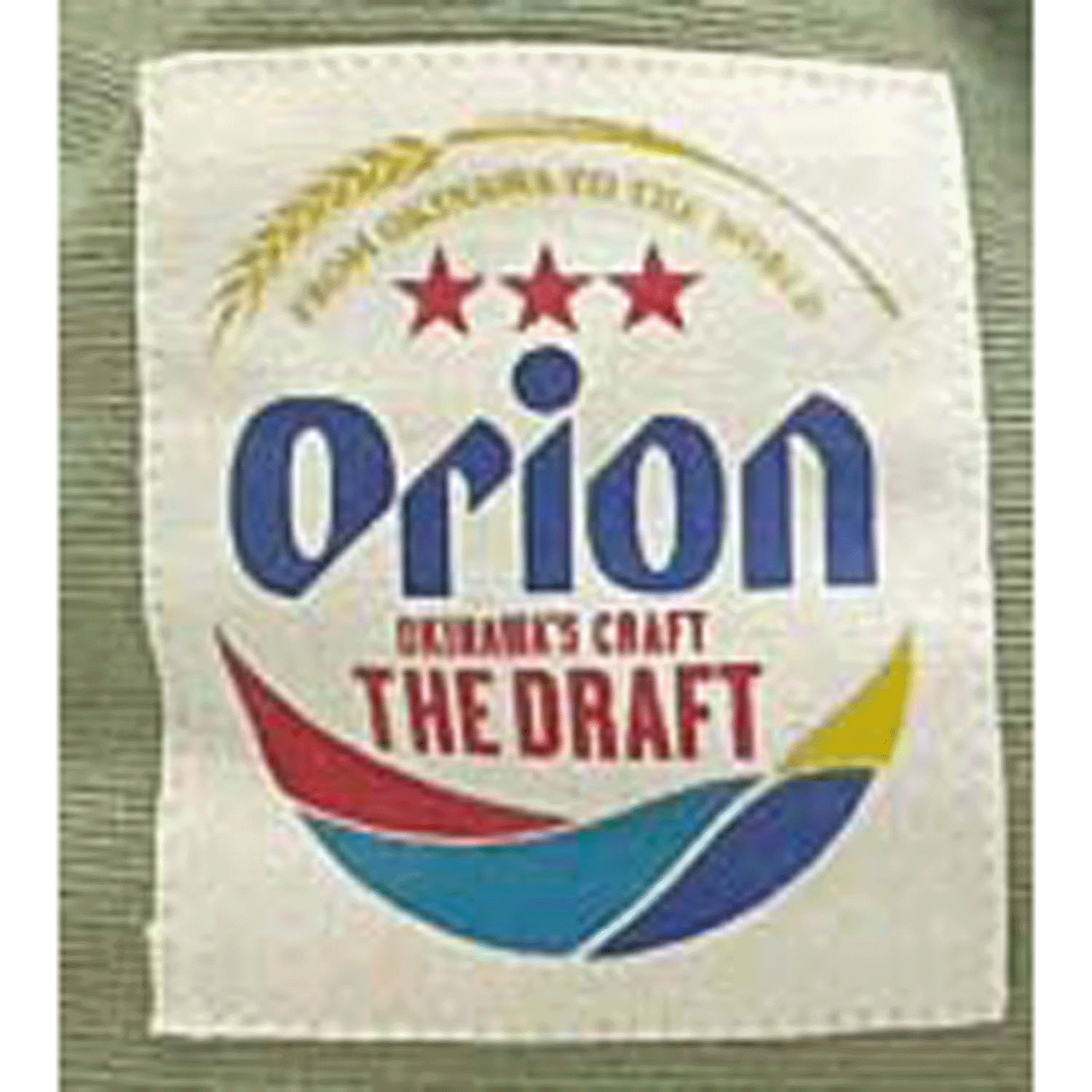 オリオンビール2WAY巾着バッグ - 画像14