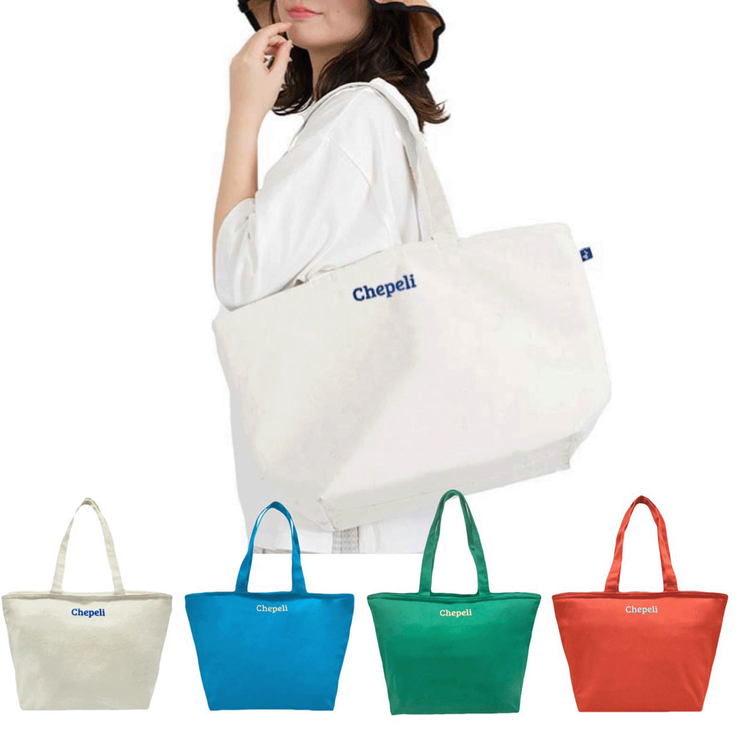 保冷キャンバス大トート - 画像1