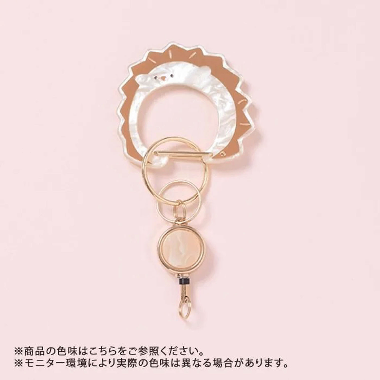 ゆるアニマル／カラビナ - 画像2