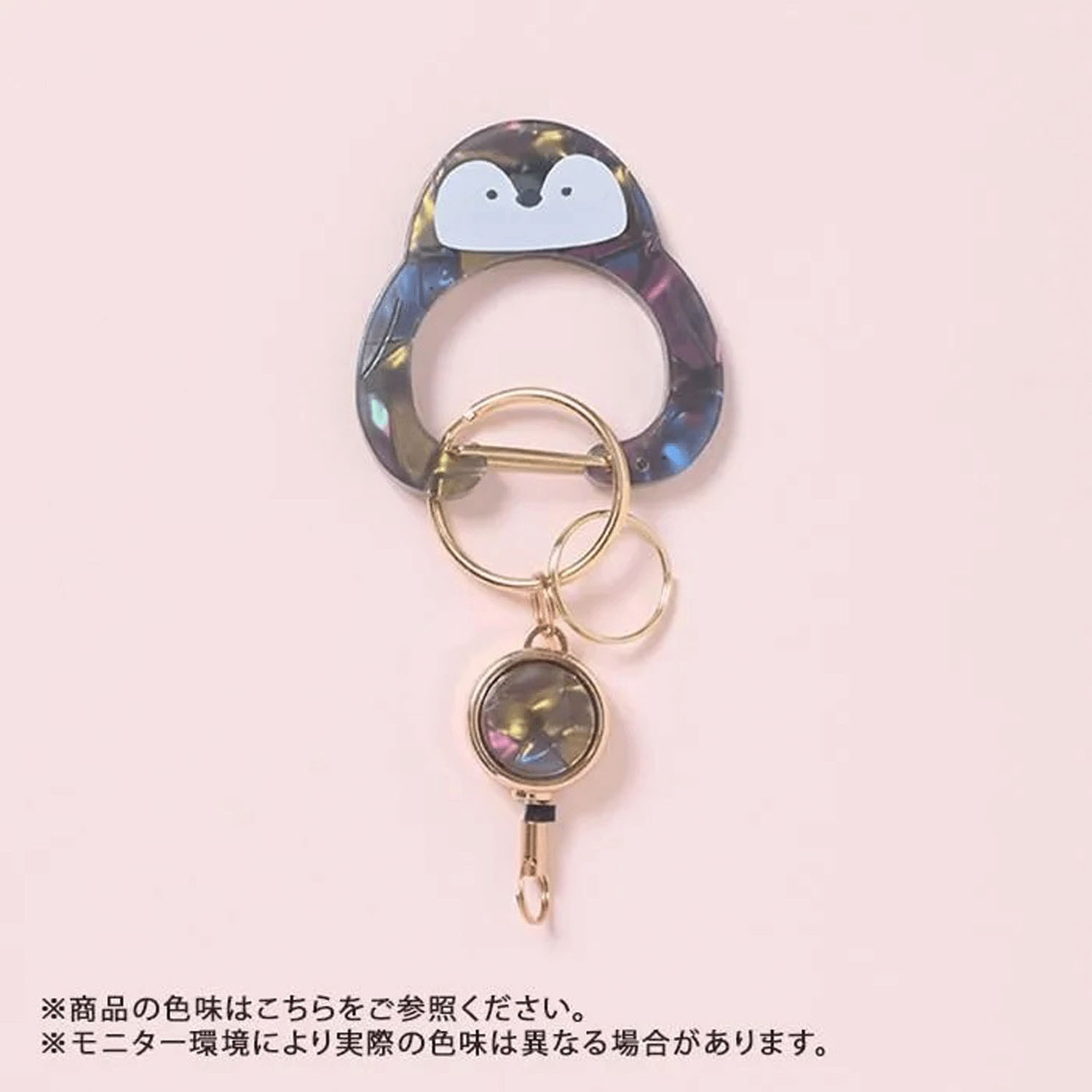 ゆるアニマル／カラビナ - 画像9