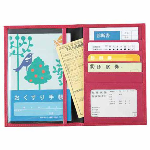 花パンチング 保険証・お薬手帳ケース - 画像13