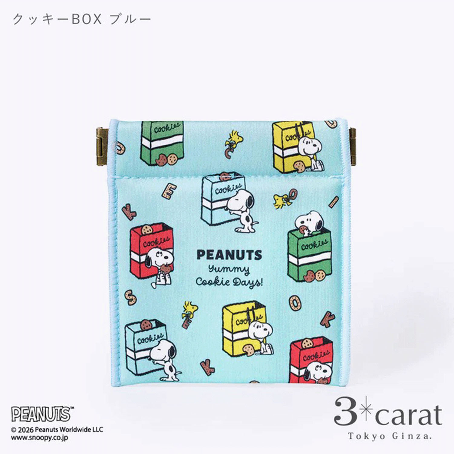 PEANUTS キャンディポーチ クッキーBOX - 画像7
