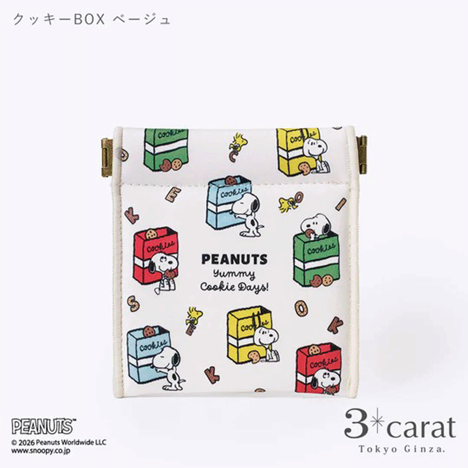 PEANUTS キャンディポーチ クッキーBOX - 画像1