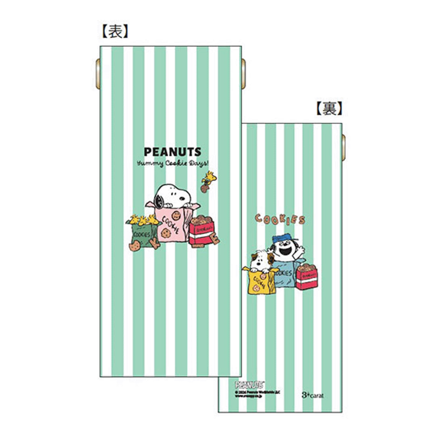 PEANUTS スリムキャンディポーチ クッキーBOX - 画像3