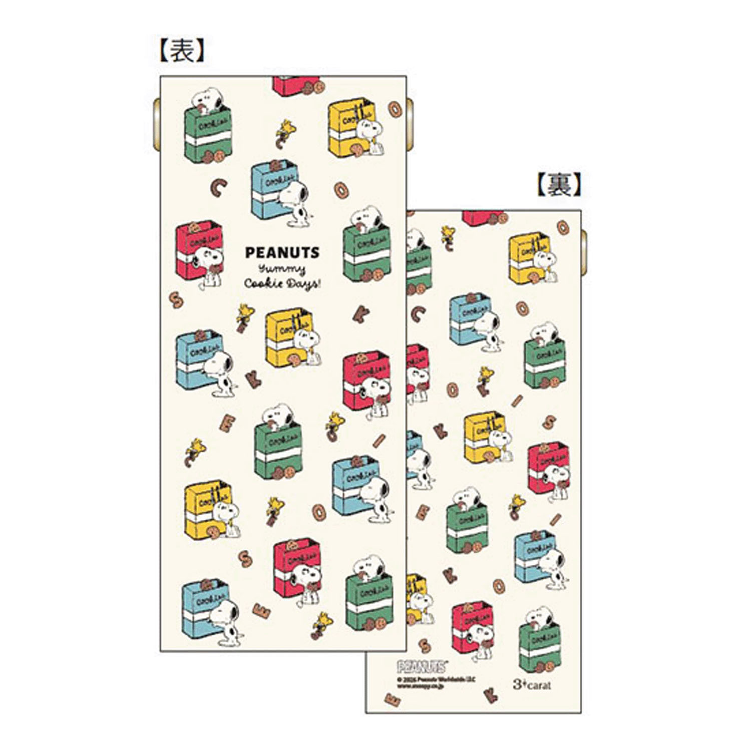 PEANUTS スリムキャンディポーチ クッキーBOX - 画像1