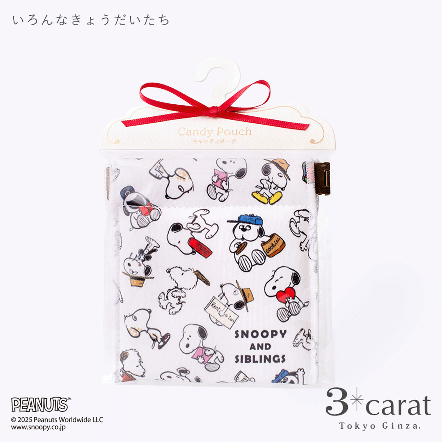 PEANUTS キャンディポーチ - 画像11