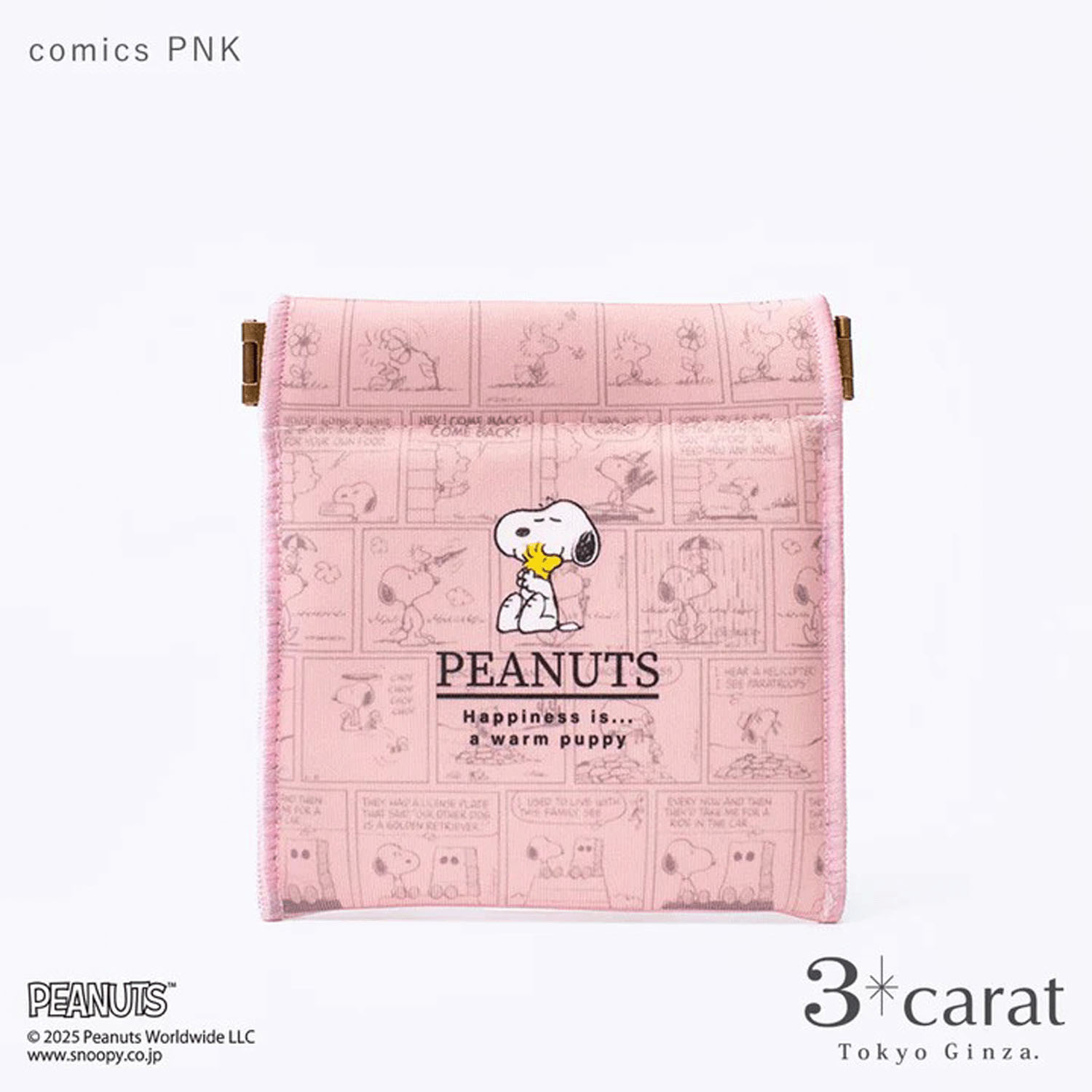PEANUTS キャンディポーチ - 画像12