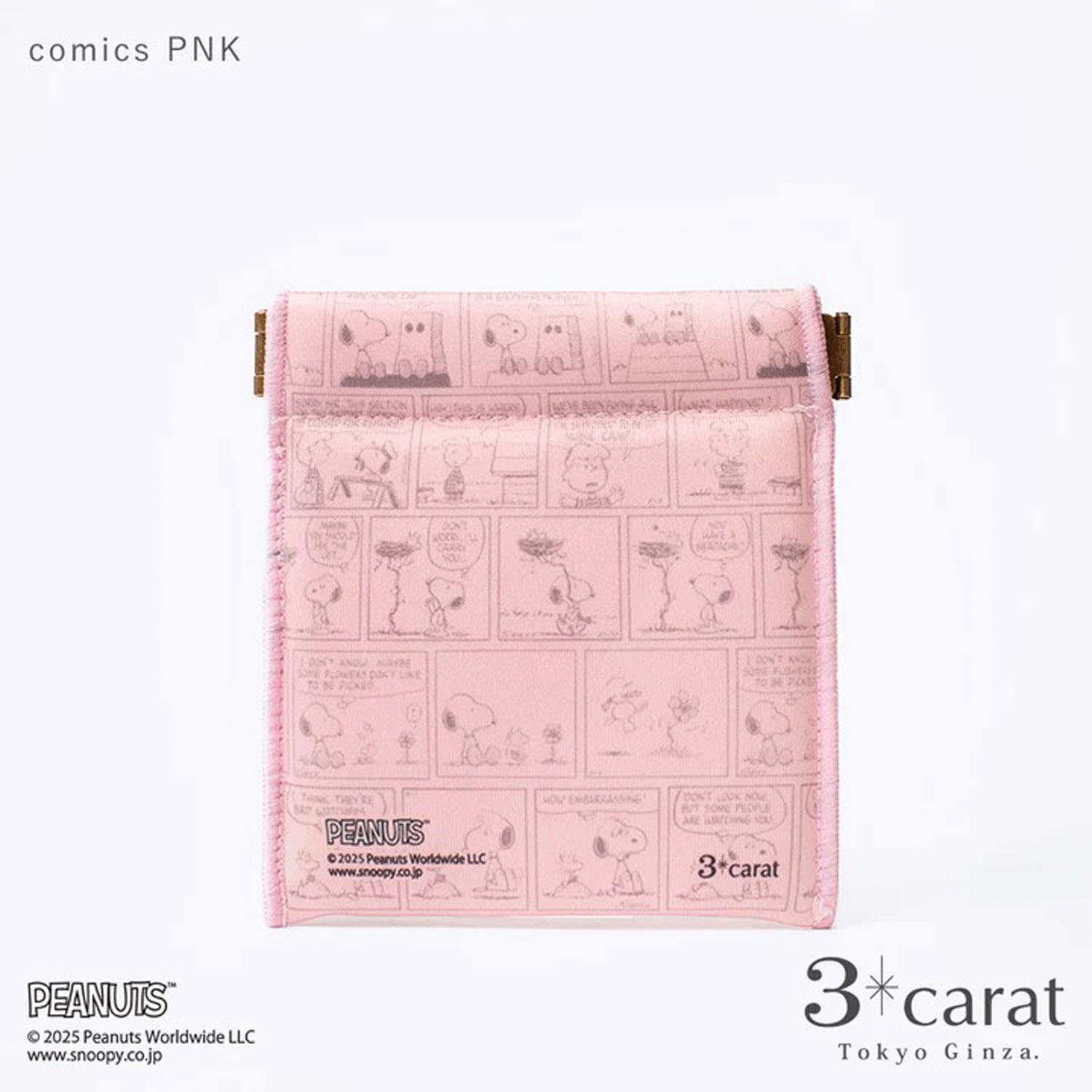 PEANUTS キャンディポーチ - 画像13