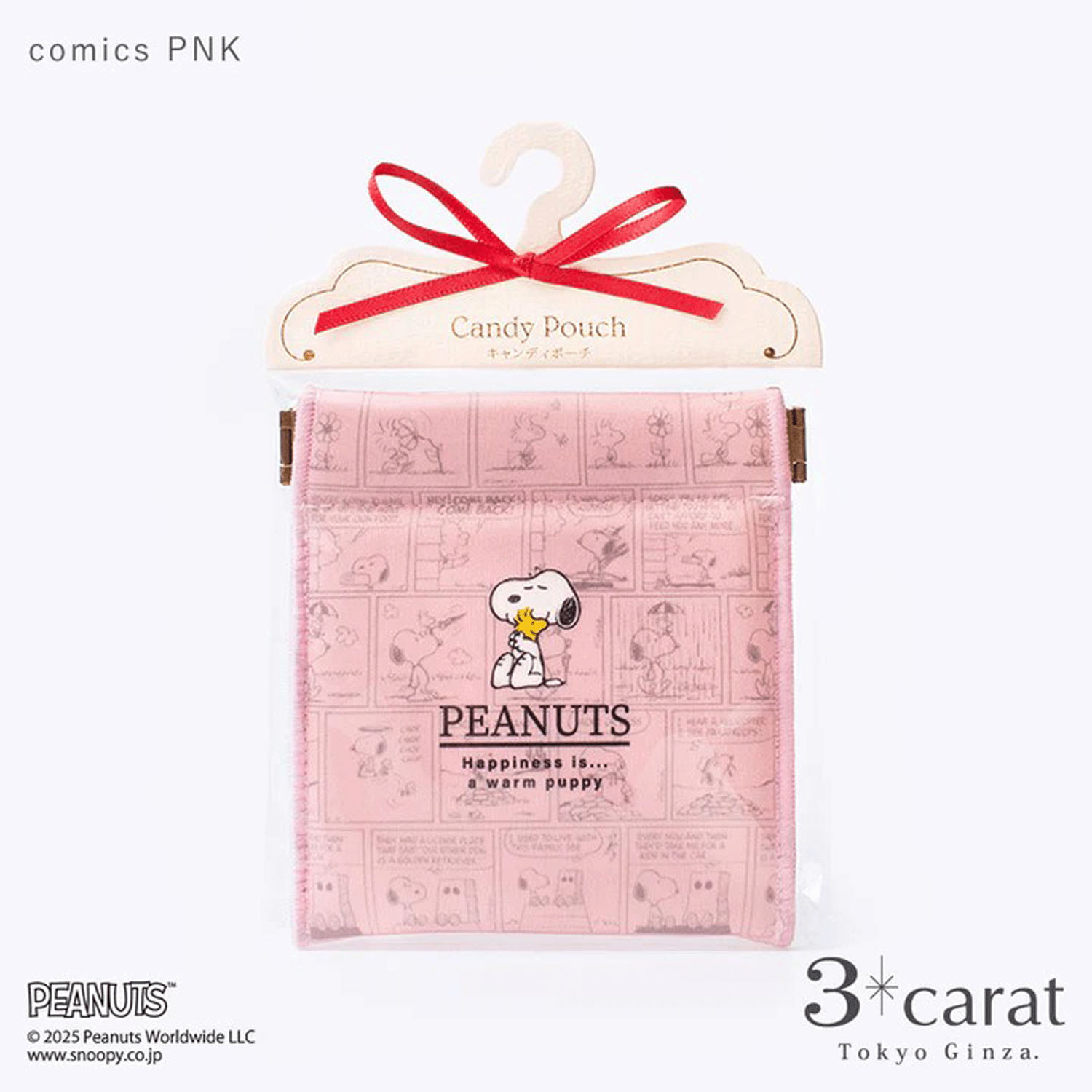 PEANUTS キャンディポーチ - 画像15