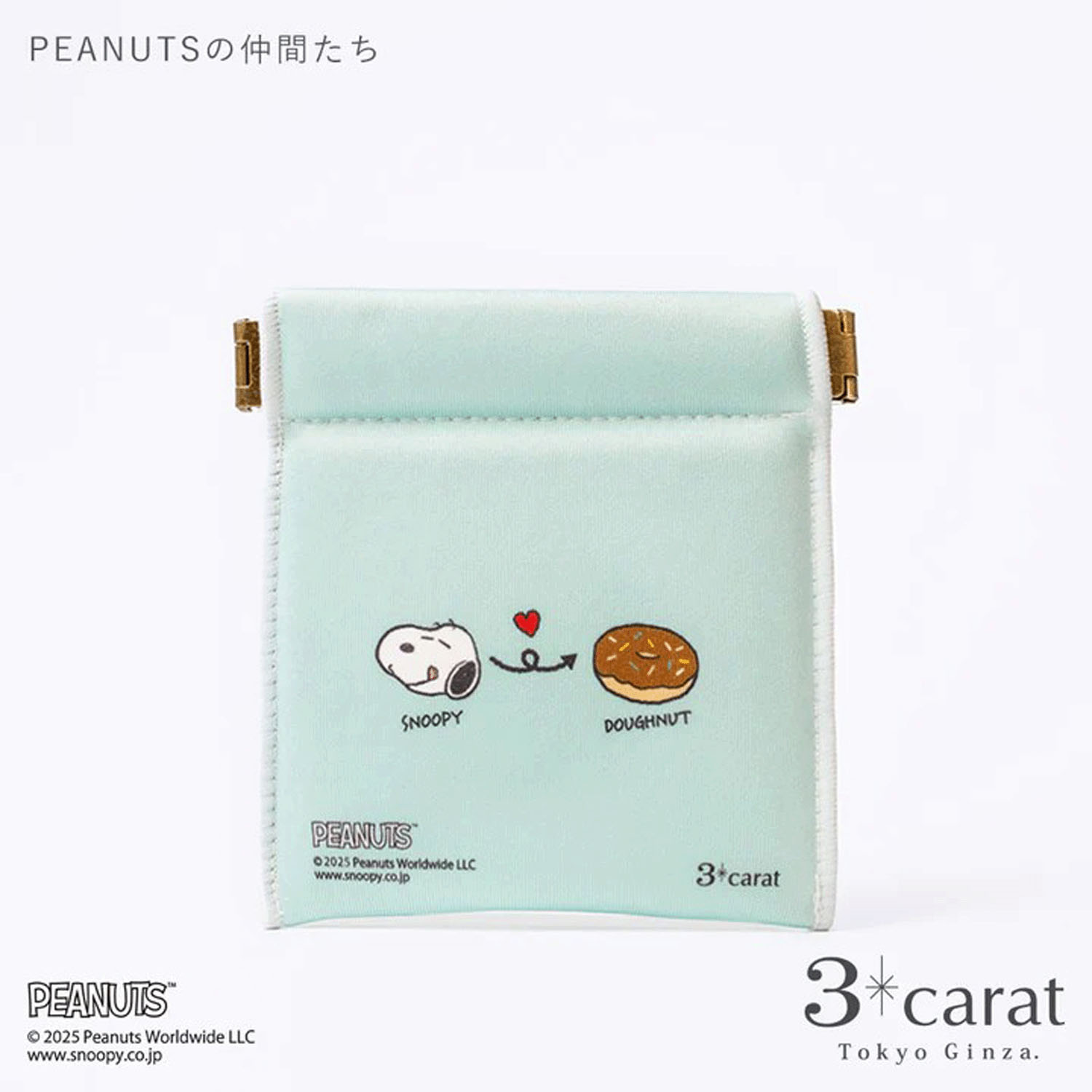 PEANUTS キャンディポーチ - 画像21