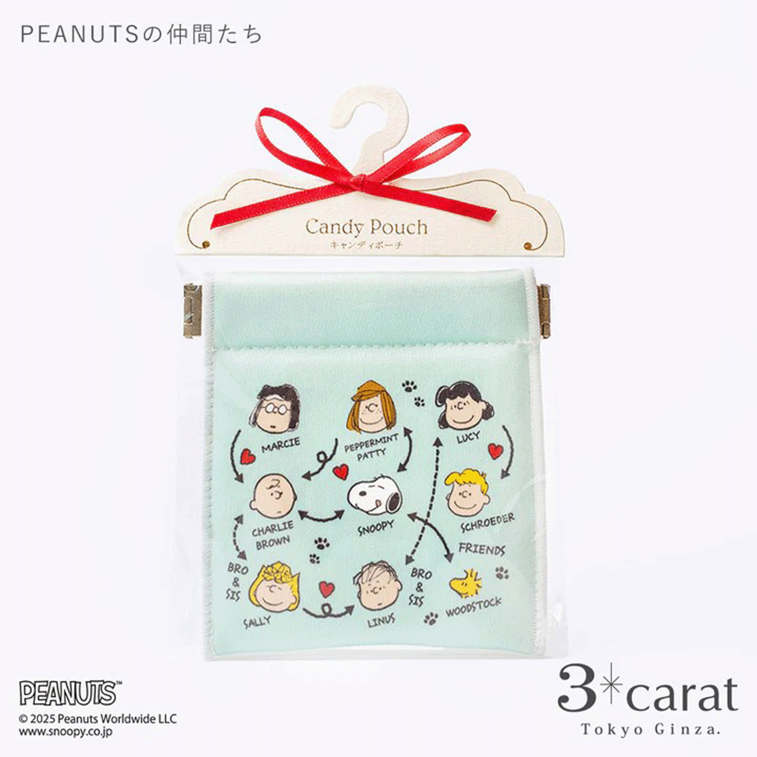 PEANUTS キャンディポーチ - 画像24