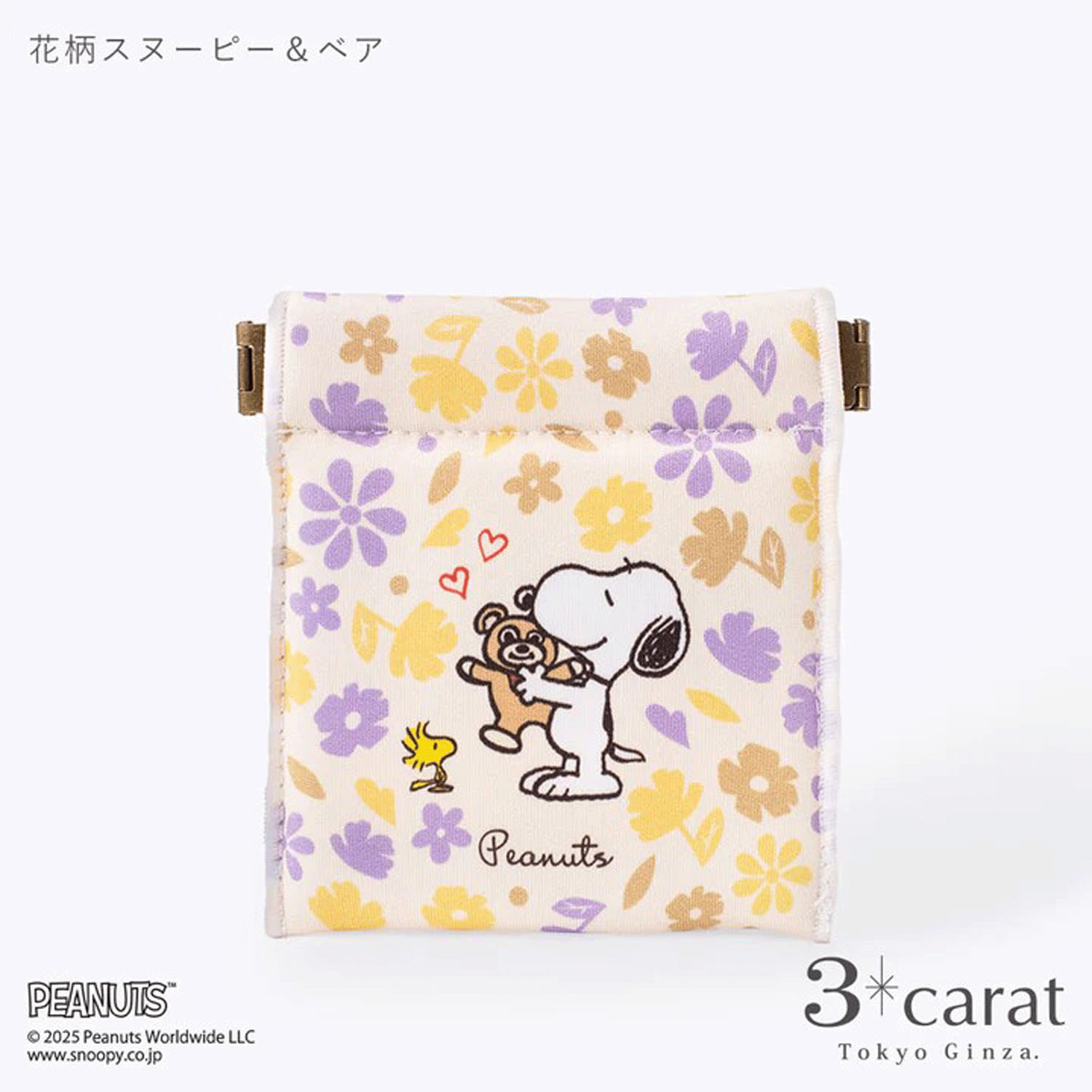 PEANUTS キャンディポーチ - 画像25