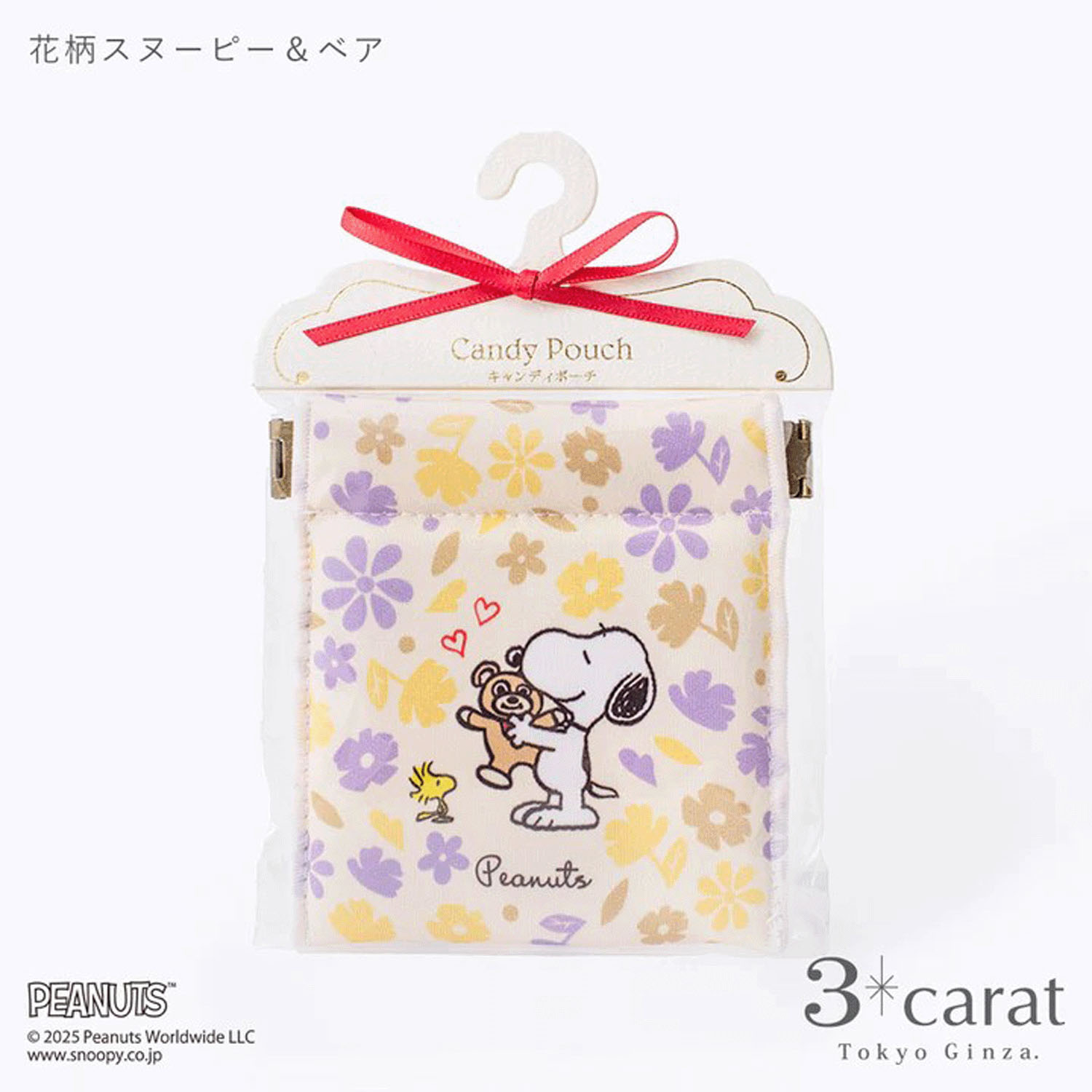 PEANUTS キャンディポーチ - 画像27