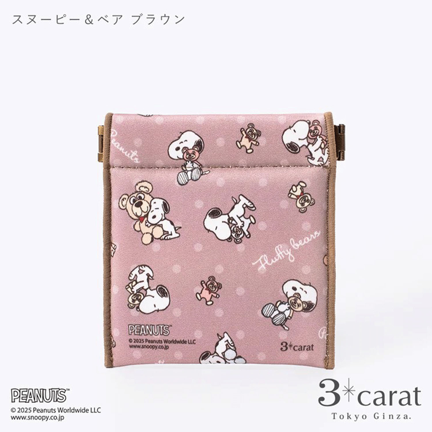 PEANUTS キャンディポーチ - 画像29