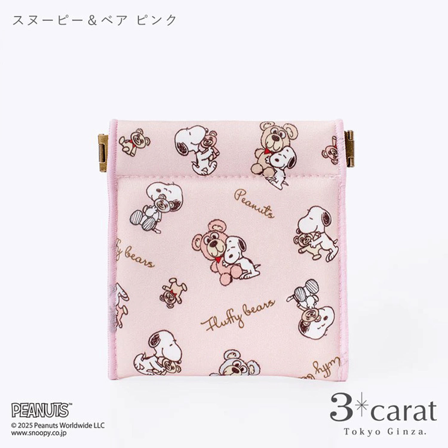 PEANUTS キャンディポーチ - 画像30