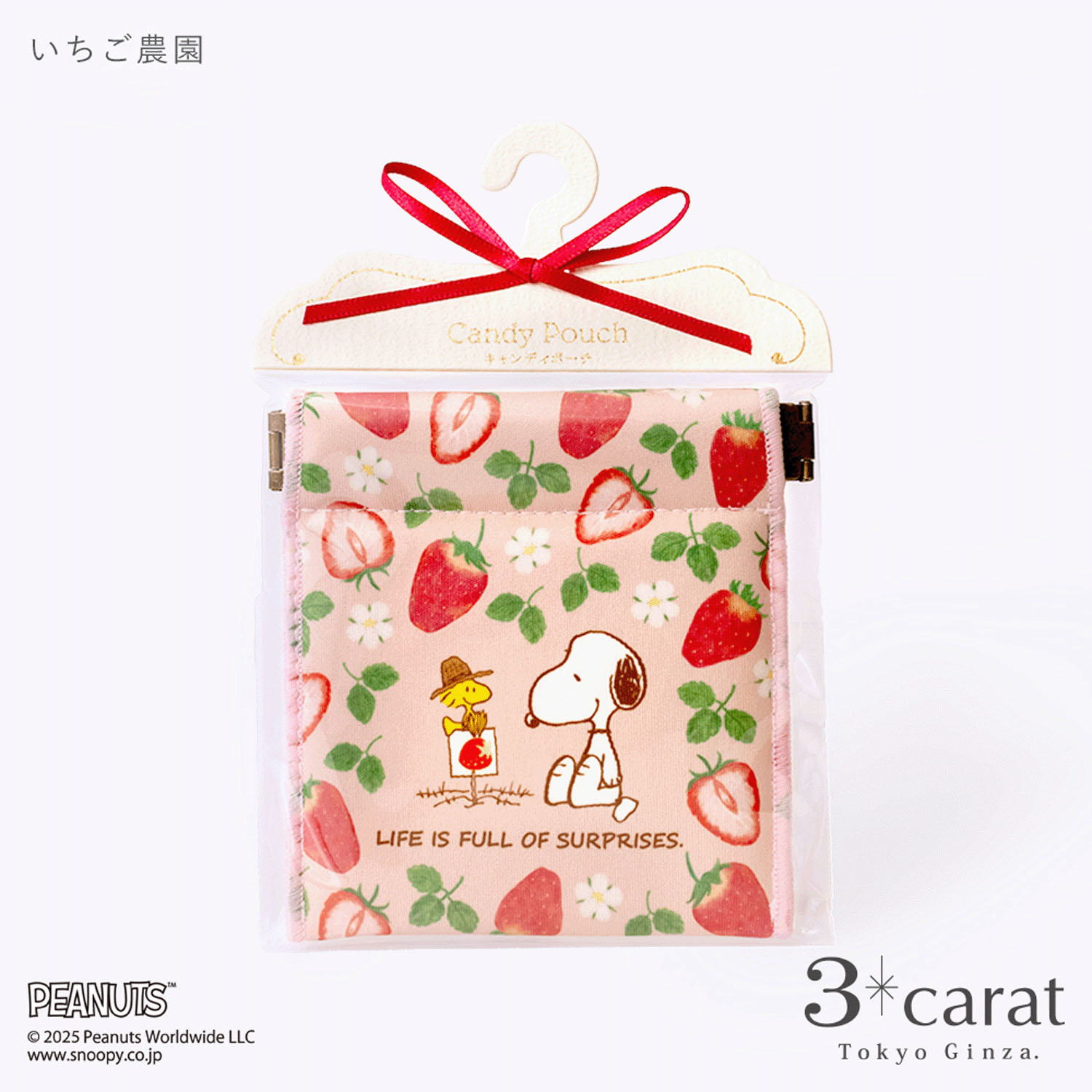 PEANUTS キャンディポーチ - 画像6