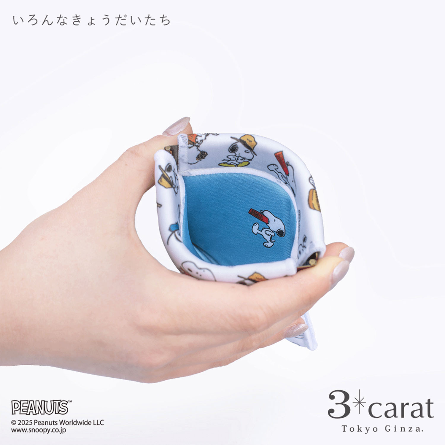 PEANUTS キャンディポーチ - 画像9