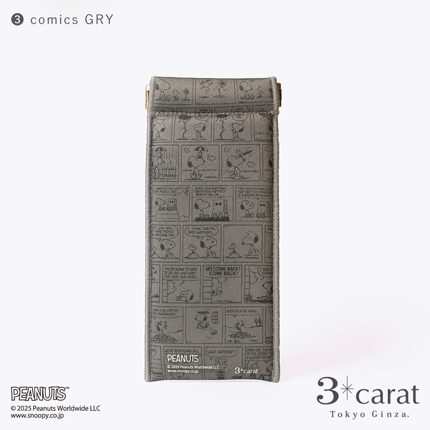 【00ー21は在庫限りで終了】PEANUTS スリムキャンディポーチ - 画像11