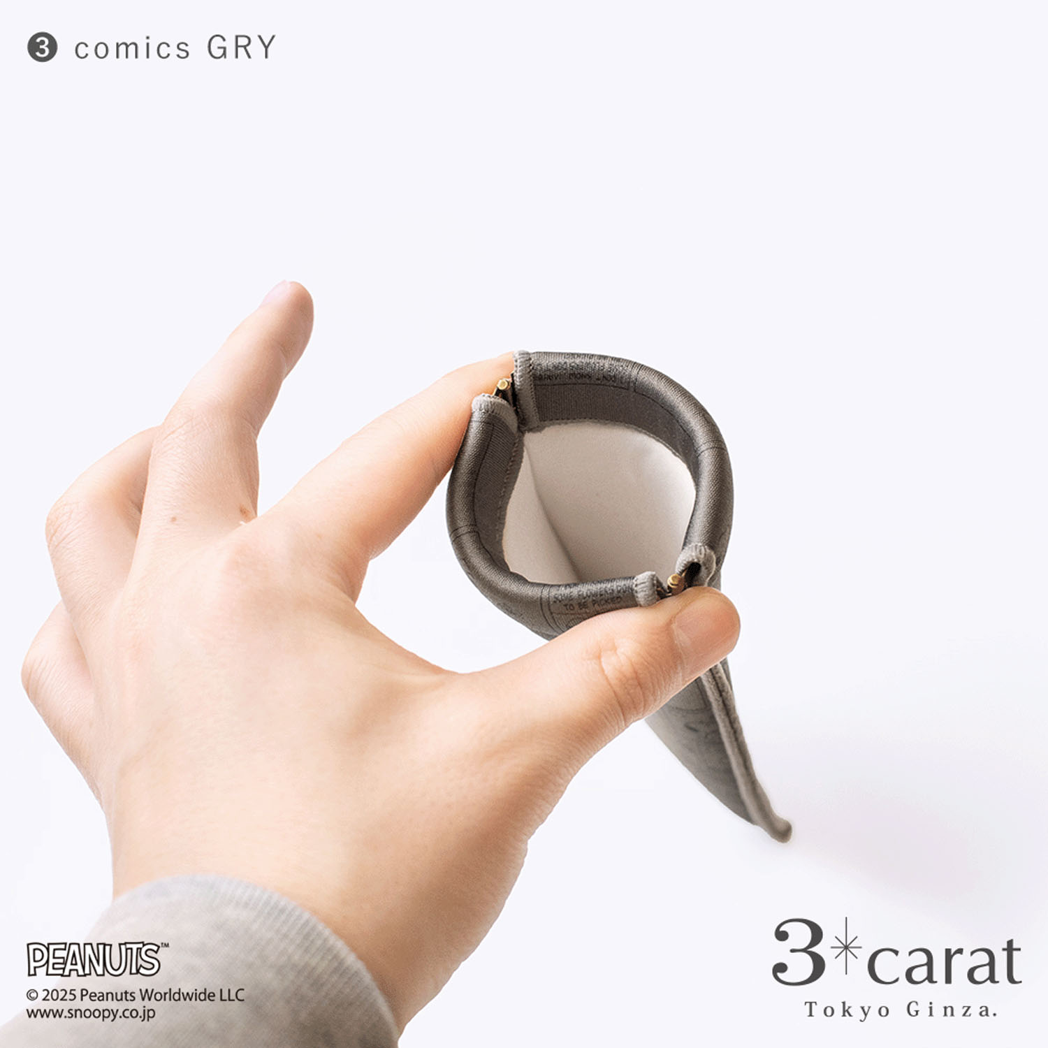 【00ー21は在庫限りで終了】PEANUTS スリムキャンディポーチ - 画像12