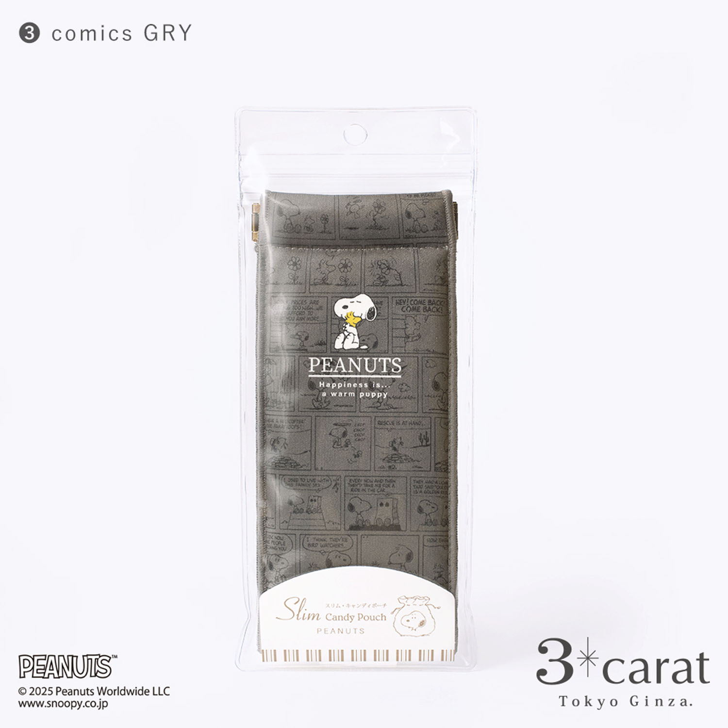 【00ー21は在庫限りで終了】PEANUTS スリムキャンディポーチ - 画像13