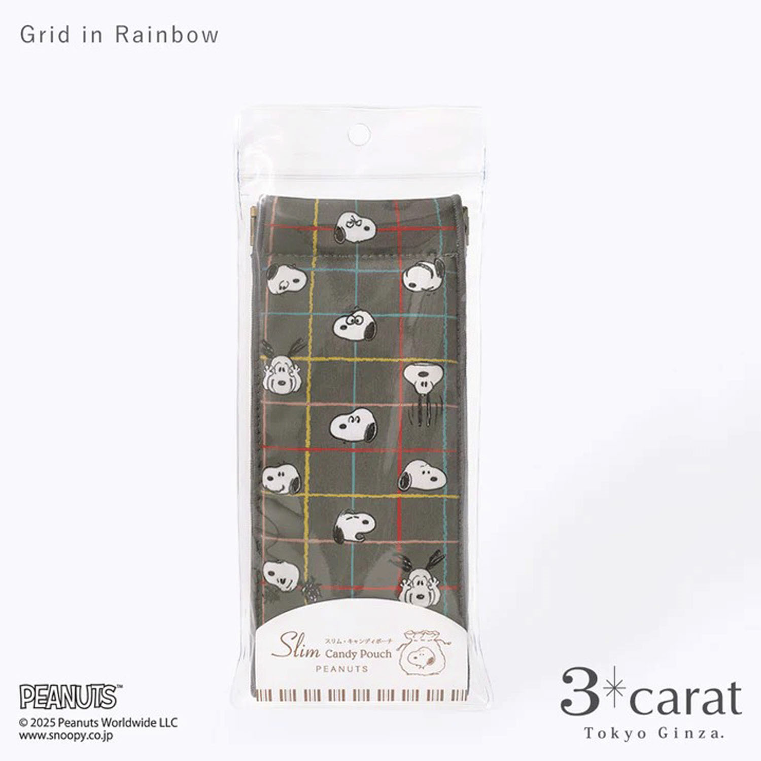 【00ー21は在庫限りで終了】PEANUTS スリムキャンディポーチ - 画像18