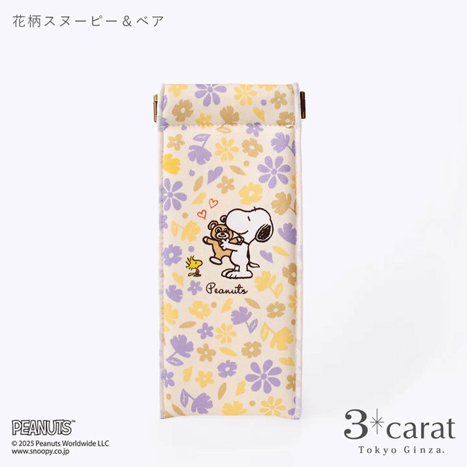 【00ー21は在庫限りで終了】PEANUTS スリムキャンディポーチ - 画像19