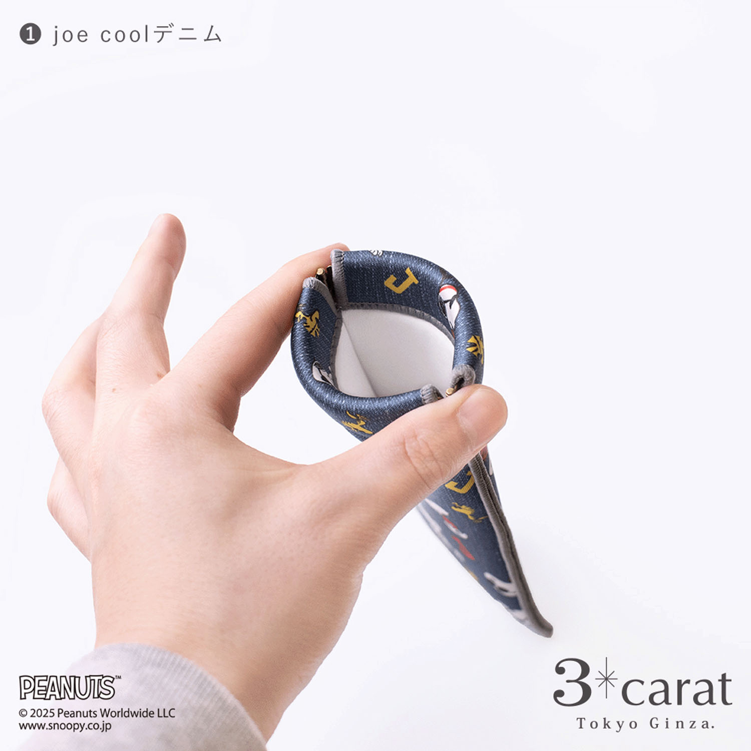 【00ー21は在庫限りで終了】PEANUTS スリムキャンディポーチ - 画像5