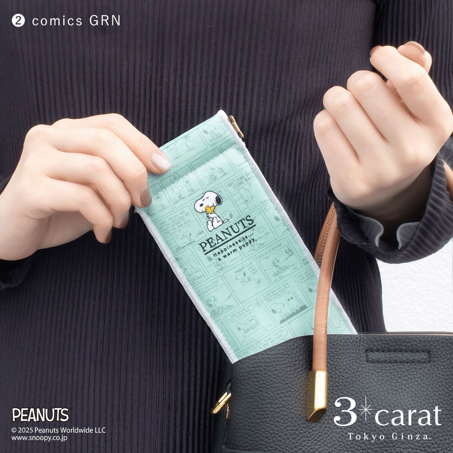 【00ー21は在庫限りで終了】PEANUTS スリムキャンディポーチ - 画像8