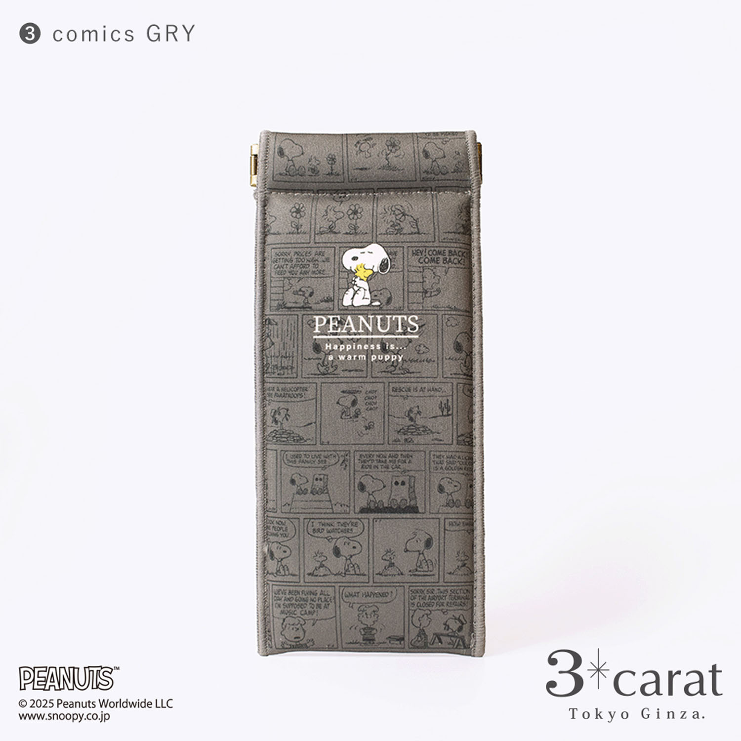 【00ー21は在庫限りで終了】PEANUTS スリムキャンディポーチ - 画像10