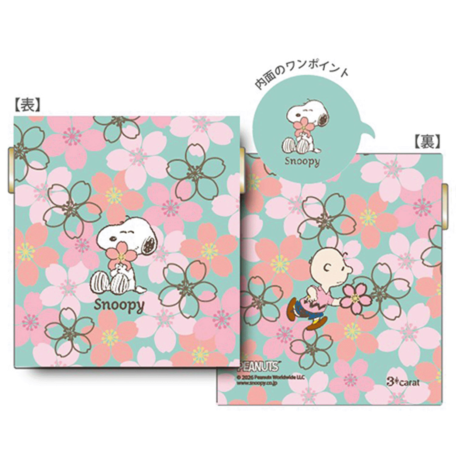 PEANUTS キャンディポーチ 桜 - 画像4